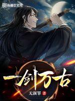 冥崽崽霍沉令小说全文免费阅读